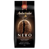 Кофе в зернах Ambassador Nero (Амбассадор Неро) 1 кг, вакуумная упаковка