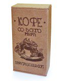 Кофе в зернах СВЕЖЕЙ ОБЖАРКИ Esperanto MARAGOGYPE NIKARAGUA (Эсперанто Марагоджип Никарагуа), моносорт, 0,5 кг, вакуумная упаковка