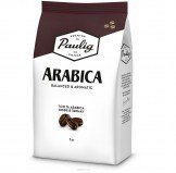 Paulig Arabica (Паулиг Арабика), кофе в зернах (лот 50кг.), вакуумная упаковка (1кг.) (оптовое предложение)