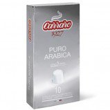 Кофе в капсулах Carraro Puro Arabica 10 шт\уп формата Nespresso