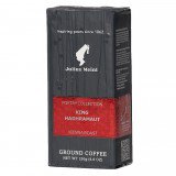 Кофе в зернах Julius Meinl King Hadhramaut (Юлиус Майнл Король Хадрамаут), 250 гр., вакуумная упаковка