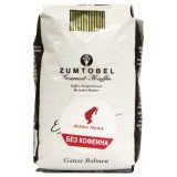 Кофе в зернах Julius Meinl Gourmet Kaffe Zumtobel (Юлиус Майнл Гурмет зумтобел без кофеина), 500 гр., вакуумная упаковка