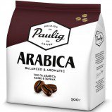 Кофе в зернах Paulig Arabica (Паулиг Арабика) 500г, вакуумная упаковка