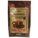 Кофе молотый Beato Арабика для турки (Беато), 200г, вакуумная упаковка