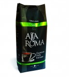 Alta Roma Verde (Альта Рома Верде), кофе в зернах (лот 50кг.), вакуумная упаковка (1кг.) (оптовое предложение)