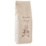 Кофе в зернах Брилль Cafe ETNA (Этна), 1 кг, вакуумная упаковка