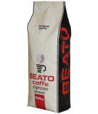 Beato Камерун зеленый кофе в зернах (для обжарки) (500г) вакуумная упаковка