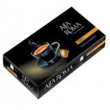 Кофе в капсулах Alta Roma Oro (Оро) формата Nespresso, 10 капсул в упаковке