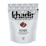Кофе растворимый Khadir (Кадир) сублимированный, вакуумная упаковка, 70 гр.