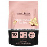 Кофе в капсулах Elite Coffee Collection Французская ваниль упаковка 10 капсул, для кофемашин Nespresso